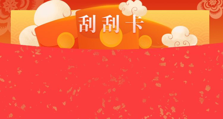 加拿大pc28預(yù)測(cè)結(jié)果走勢(shì)分析,加拿大28結(jié)果,雪球預(yù)測(cè)網(wǎng)28預(yù)測(cè)走勢(shì),加拿大28預(yù)測(cè)在線預(yù)測(cè)網(wǎng)站