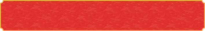 加拿大pc28預(yù)測(cè)結(jié)果走勢(shì)分析,加拿大28結(jié)果,雪球預(yù)測(cè)網(wǎng)28預(yù)測(cè)走勢(shì),加拿大28預(yù)測(cè)在線預(yù)測(cè)網(wǎng)站