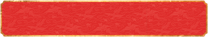 加拿大pc28預(yù)測(cè)結(jié)果走勢(shì)分析,加拿大28結(jié)果,雪球預(yù)測(cè)網(wǎng)28預(yù)測(cè)走勢(shì),加拿大28預(yù)測(cè)在線預(yù)測(cè)網(wǎng)站